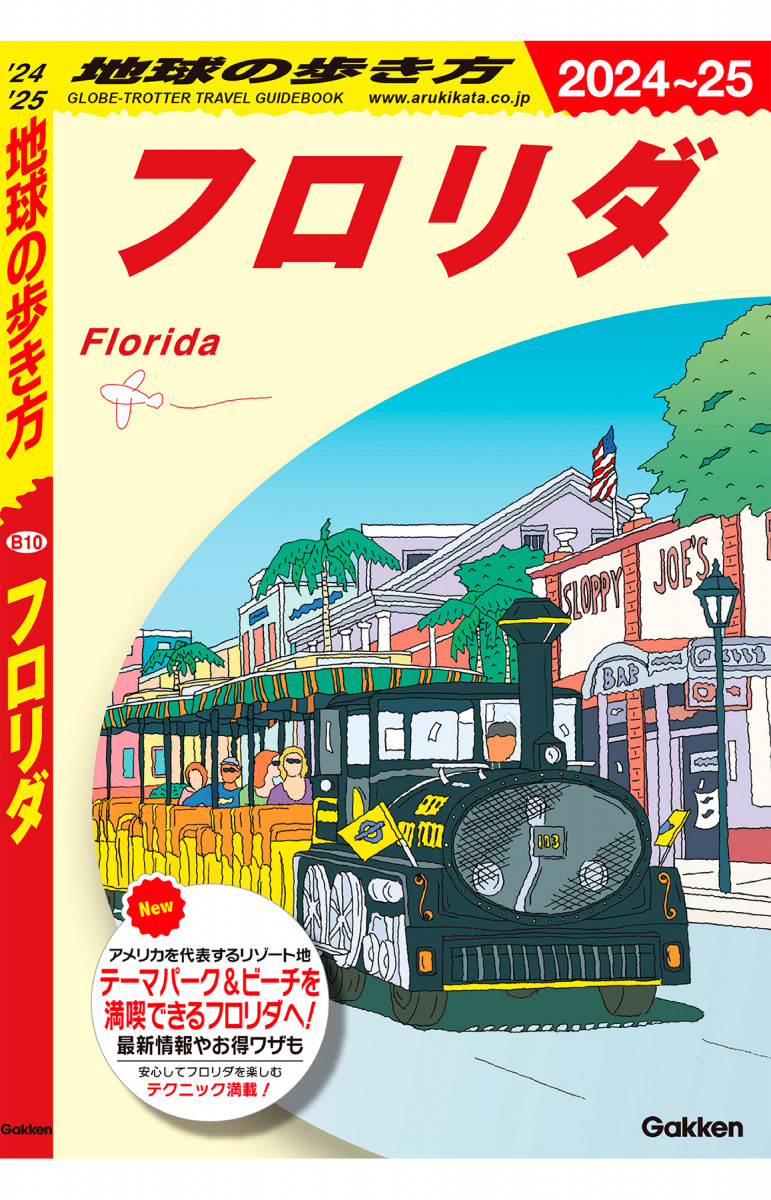 pimpandhost|i18.pixs.rupimpandhost|i12.pixs.ru 